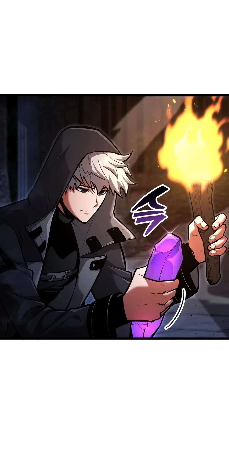 Emperor of Solo Play — Chapter 89 — page 30
