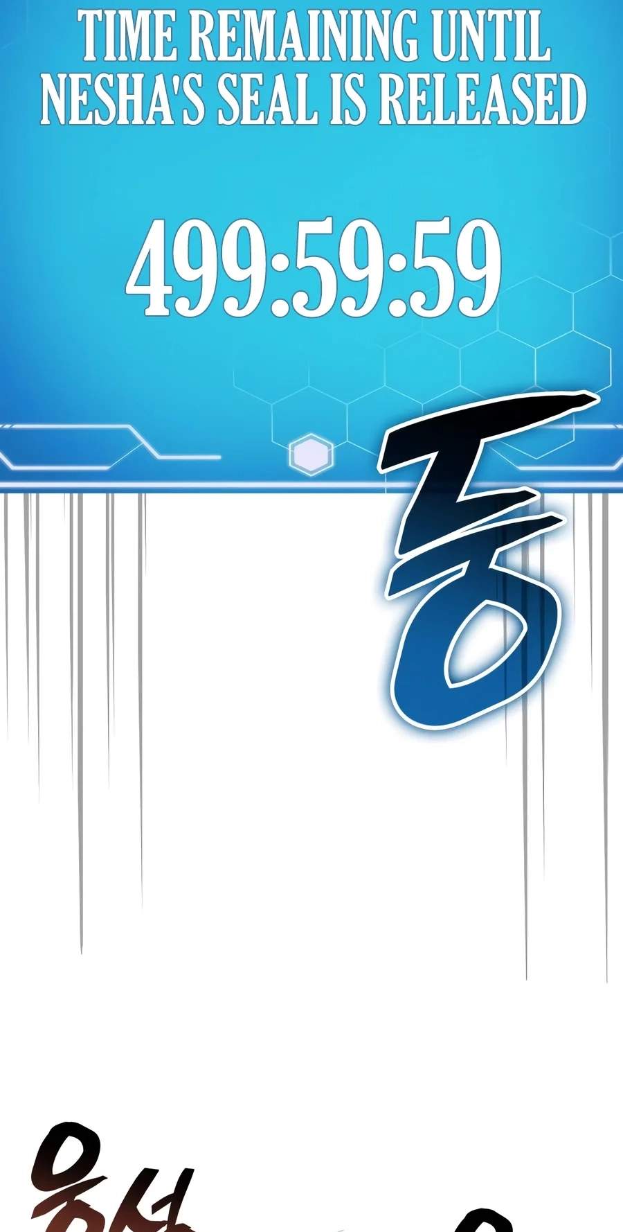 Emperor of Solo Play — Chapter 89 — page 57