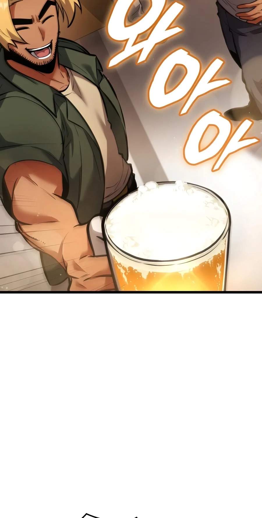 Emperor of Solo Play — Chapter 89 — page 69