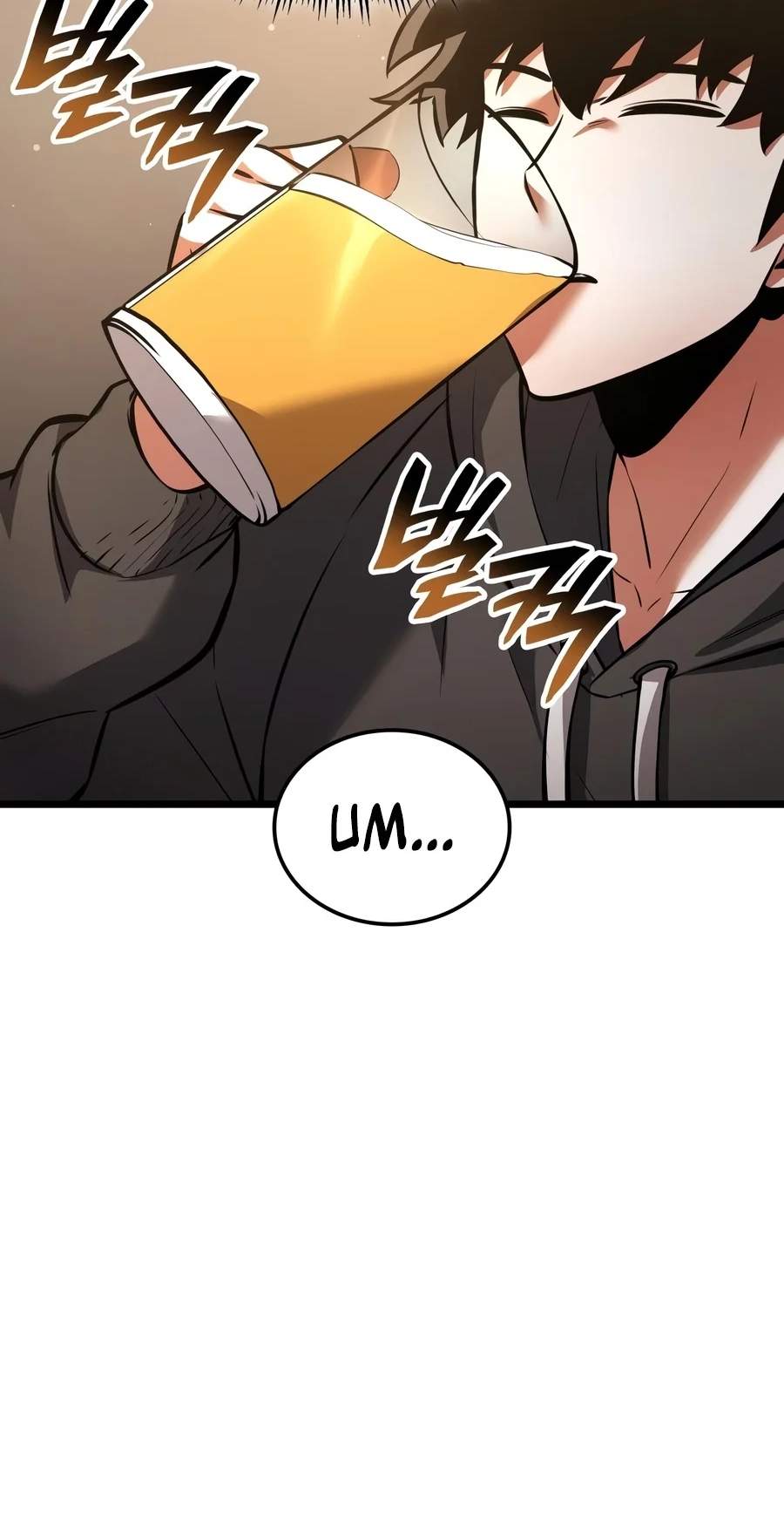 Emperor of Solo Play — Chapter 89 — page 78