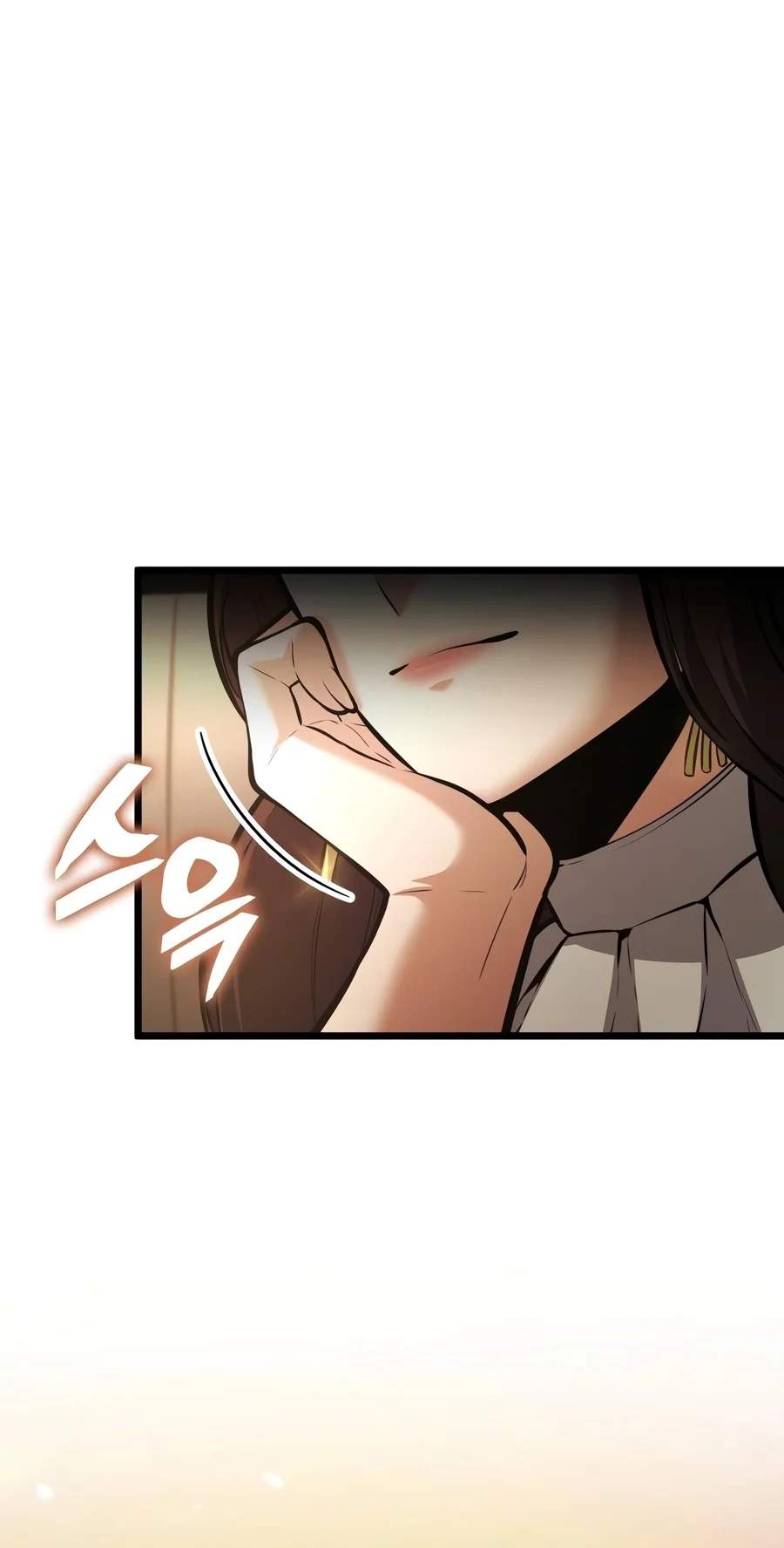 Emperor of Solo Play — Chapter 89 — page 130
