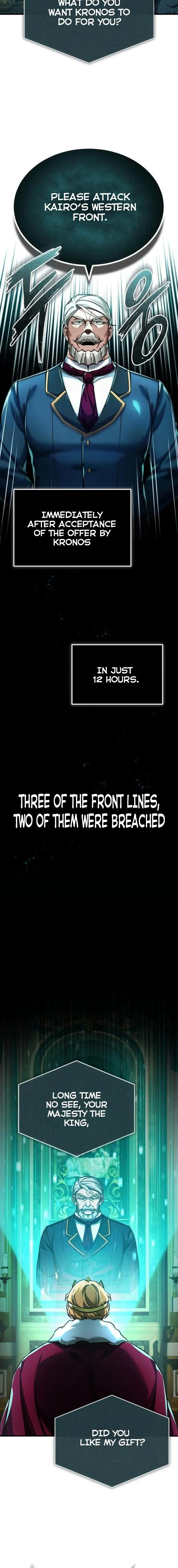 The Heavenly Demon Can’t Live a Normal Life — Chapter 100 — page 20