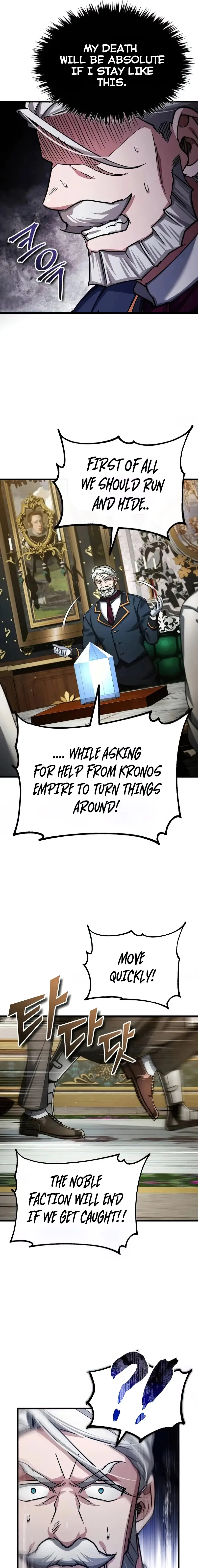 The Heavenly Demon Can’t Live a Normal Life — Chapter 102 — page 5
