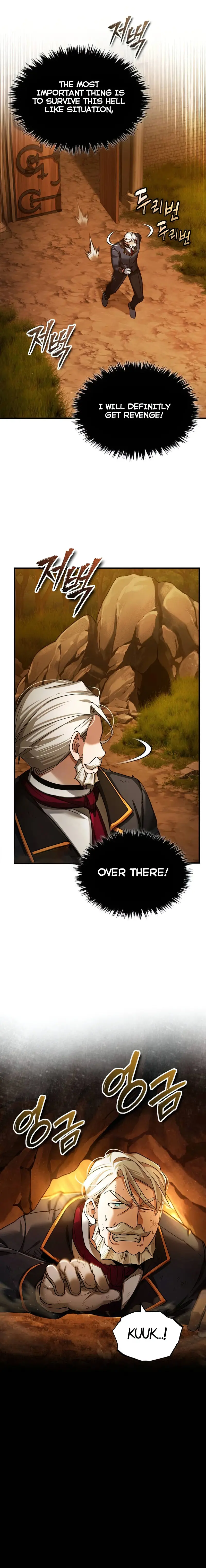 The Heavenly Demon Can’t Live a Normal Life — Chapter 102 — page 12