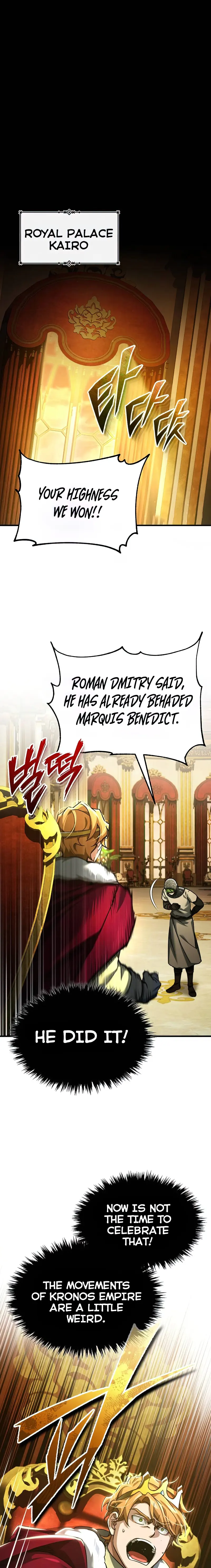 The Heavenly Demon Can’t Live a Normal Life — Chapter 102 — page 23