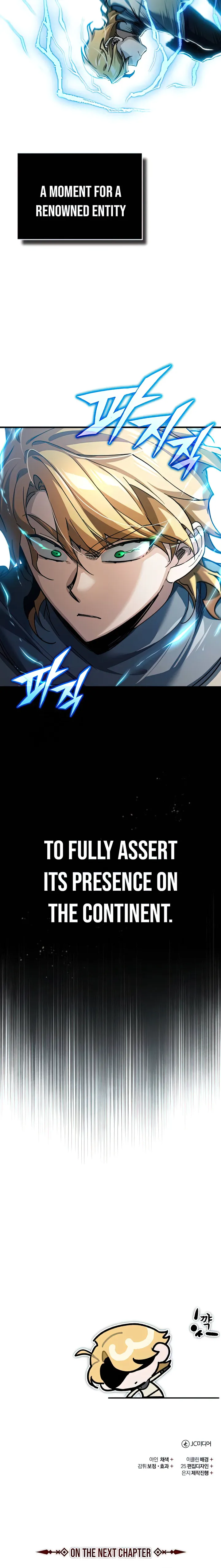 The Heavenly Demon Can’t Live a Normal Life — Chapter 105 — page 26