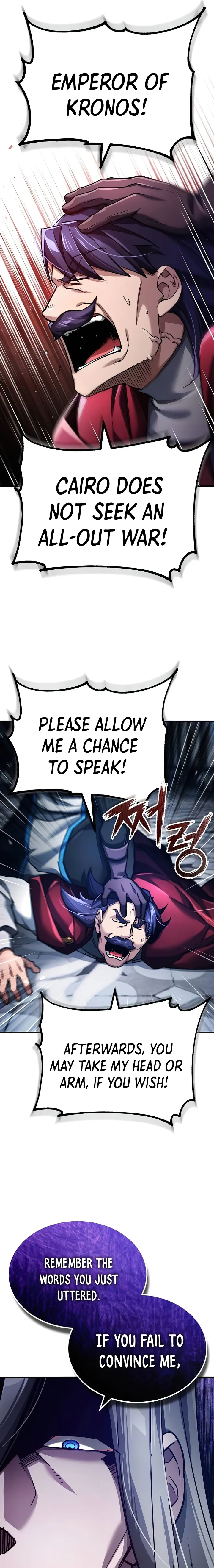 The Heavenly Demon Can’t Live a Normal Life — Chapter 108 — page 19