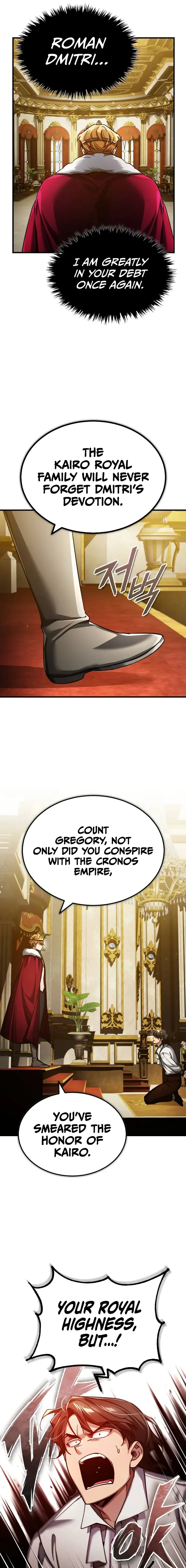 The Heavenly Demon Can’t Live a Normal Life — Chapter 109 — page 7