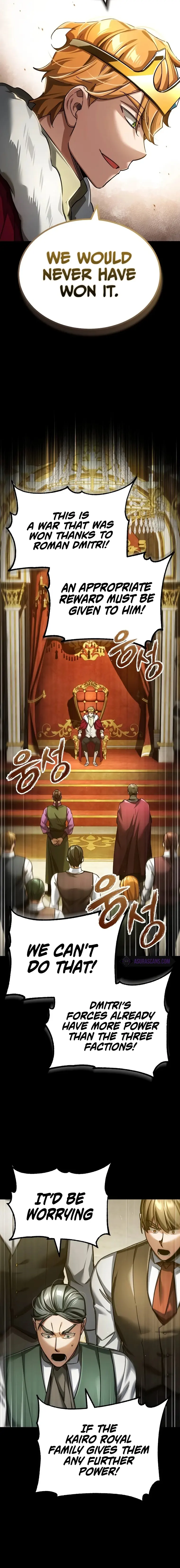 The Heavenly Demon Can’t Live a Normal Life — Chapter 109 — page 14