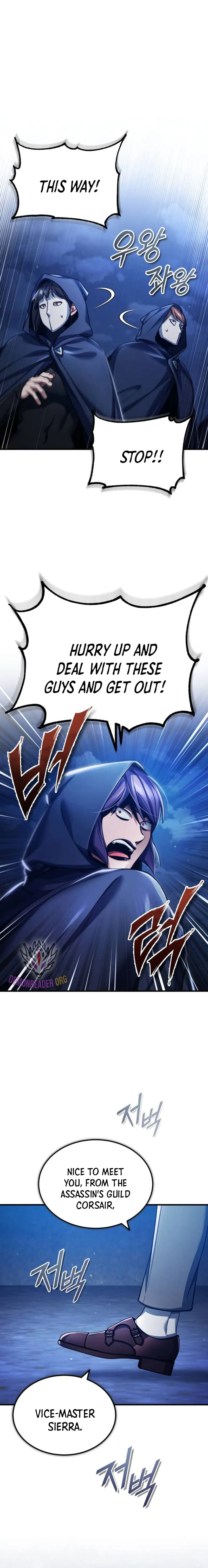 The Heavenly Demon Can’t Live a Normal Life — Chapter 114 — page 1