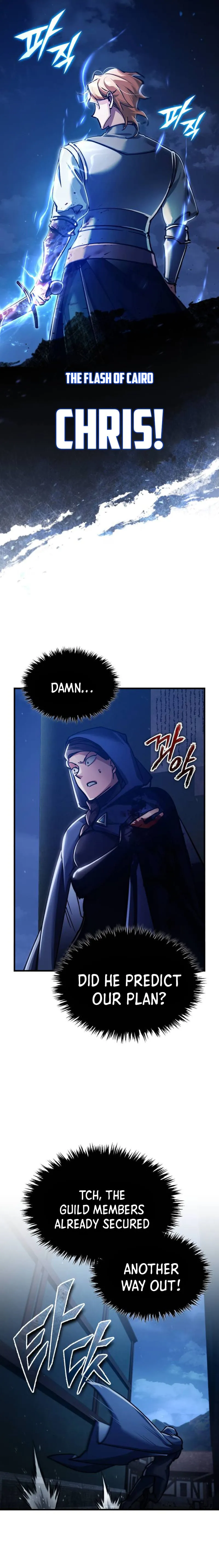 The Heavenly Demon Can’t Live a Normal Life — Chapter 114 — page 23