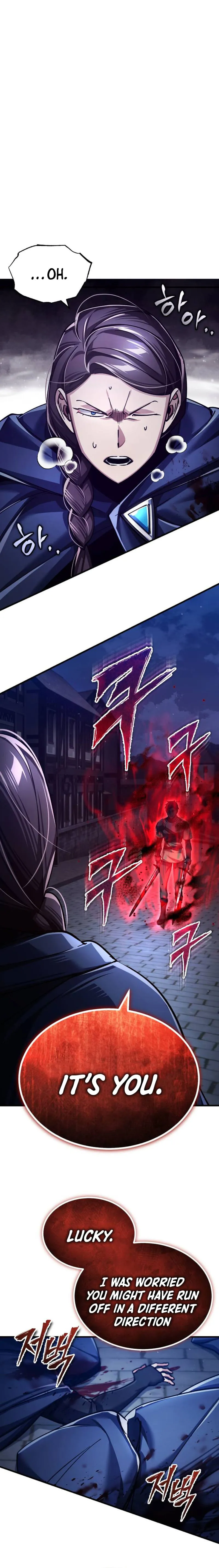The Heavenly Demon Can’t Live a Normal Life — Chapter 114 — page 24