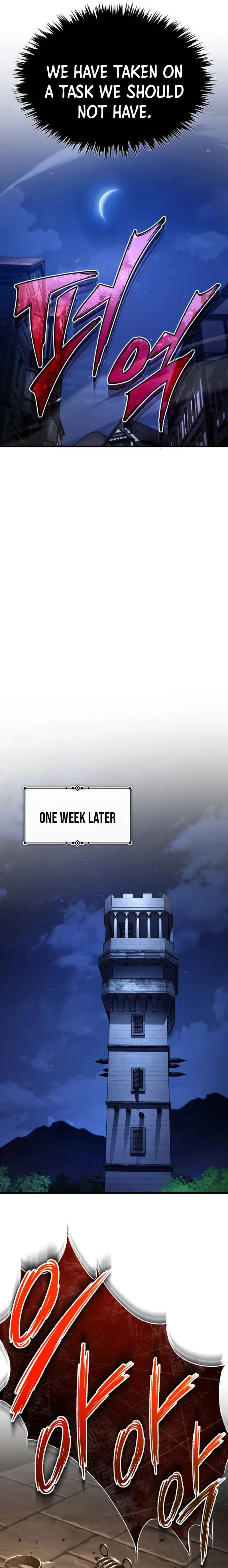 The Heavenly Demon Can’t Live a Normal Life — Chapter 115 — page 5