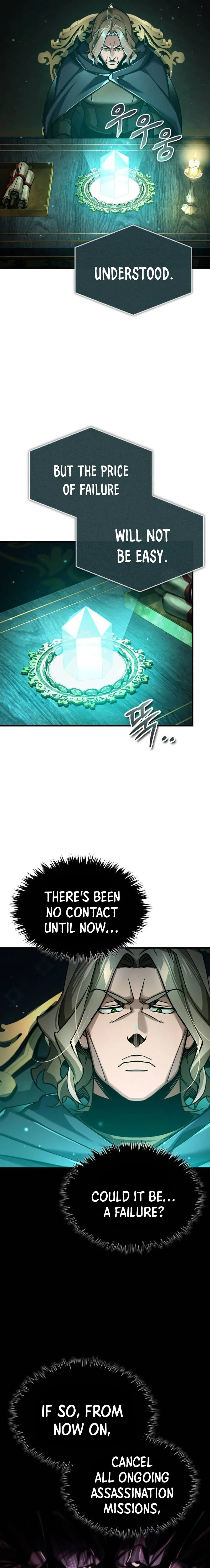The Heavenly Demon Can’t Live a Normal Life — Chapter 115 — page 11