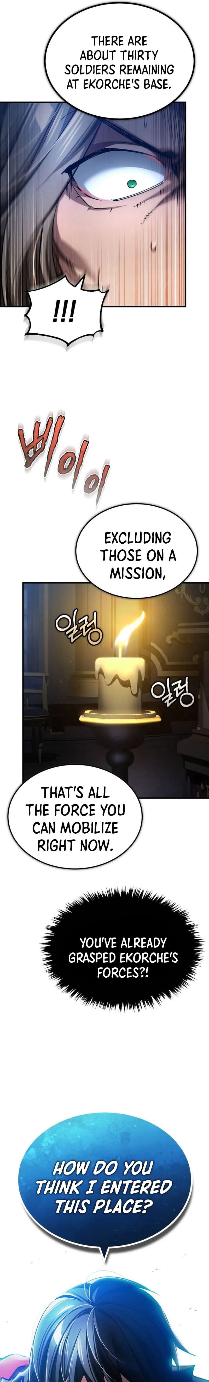 The Heavenly Demon Can’t Live a Normal Life — Chapter 115 — page 19