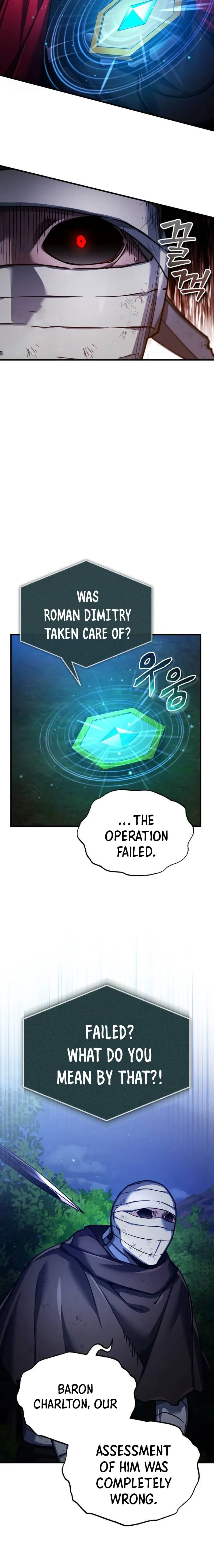 The Heavenly Demon Can’t Live a Normal Life — Chapter 117 — page 2