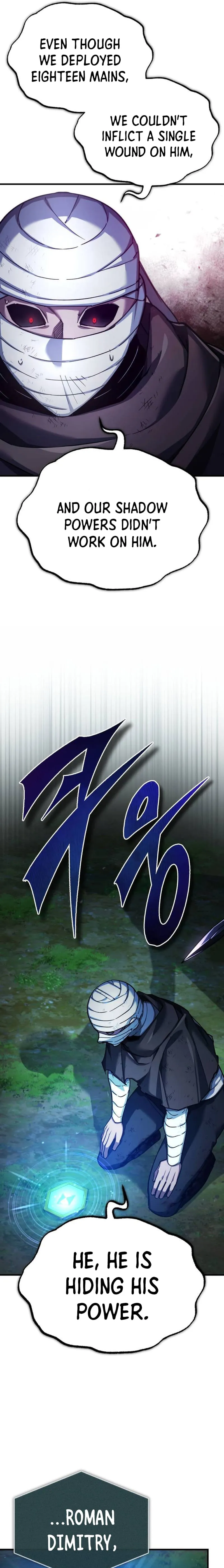 The Heavenly Demon Can’t Live a Normal Life — Chapter 117 — page 3