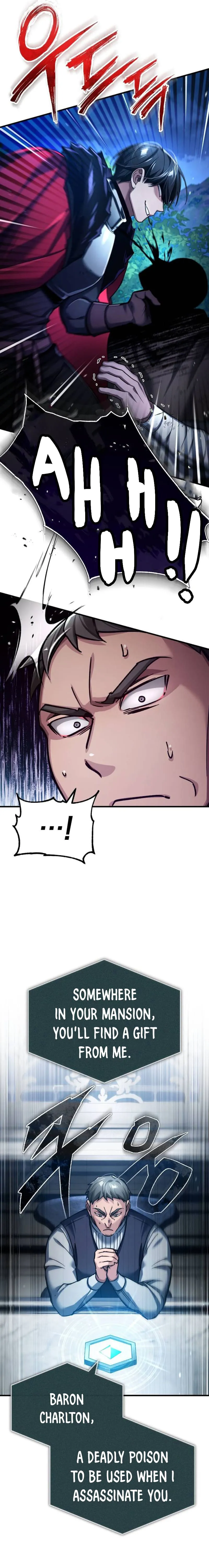 The Heavenly Demon Can’t Live a Normal Life — Chapter 117 — page 7