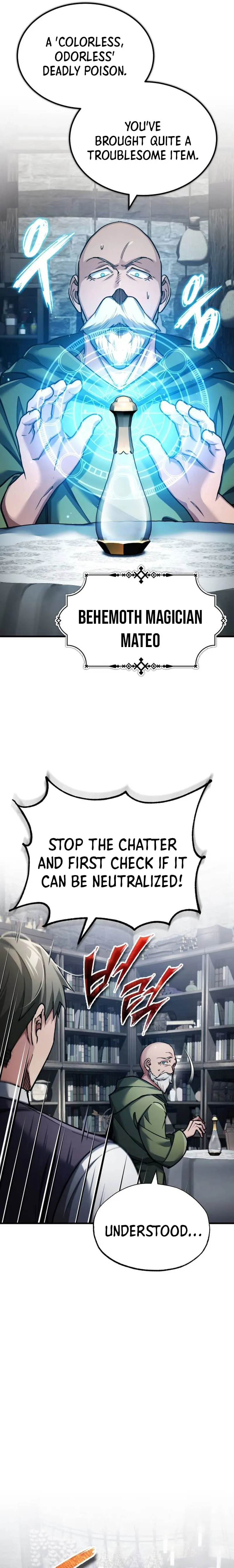 The Heavenly Demon Can’t Live a Normal Life — Chapter 117 — page 11