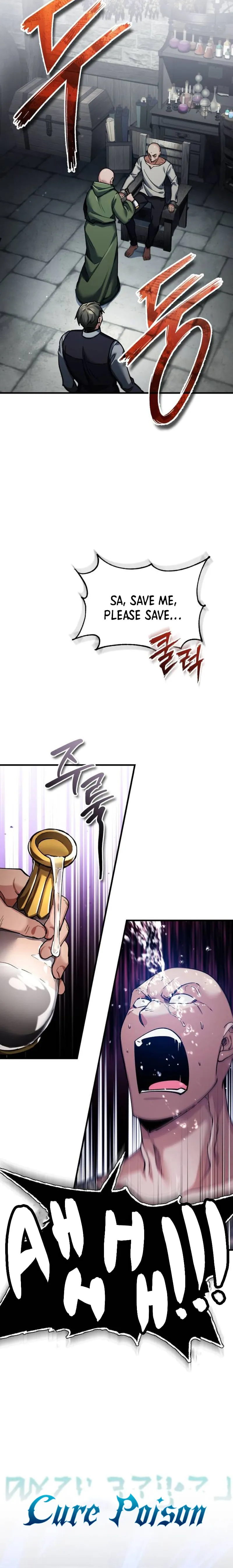 The Heavenly Demon Can’t Live a Normal Life — Chapter 117 — page 12