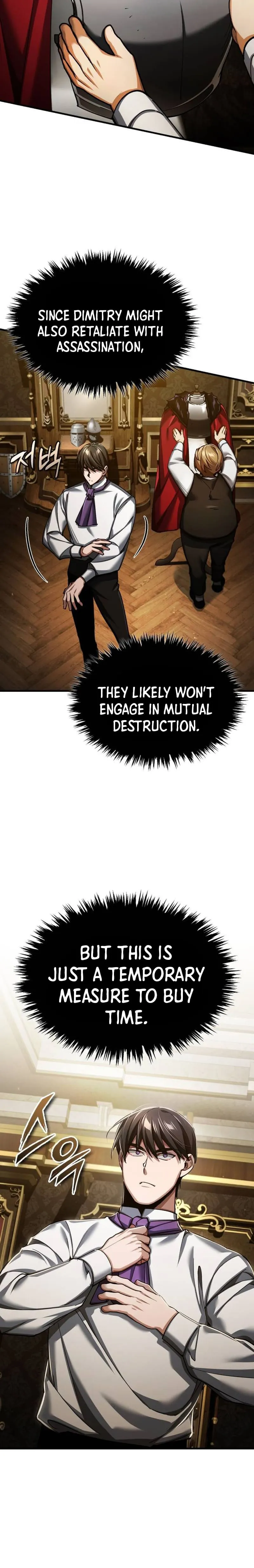 The Heavenly Demon Can’t Live a Normal Life — Chapter 117 — page 20