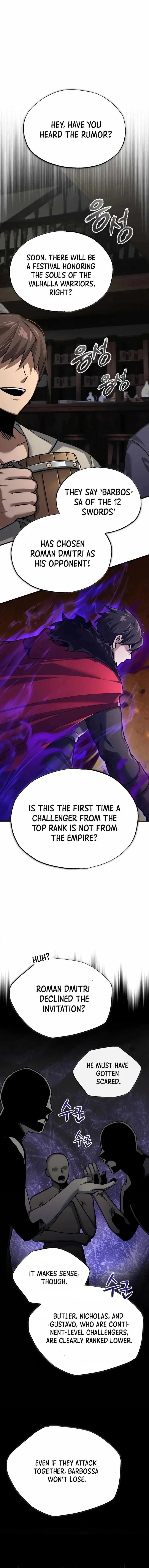 The Heavenly Demon Can’t Live a Normal Life — Chapter 120 — page 14