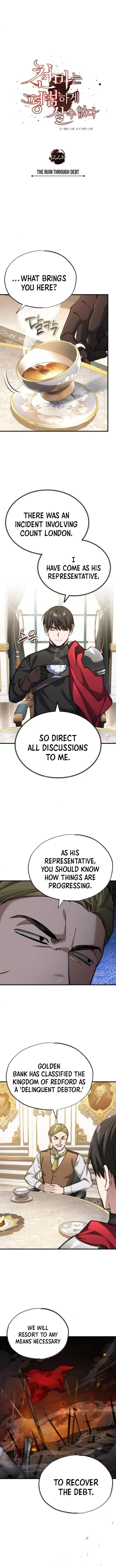 The Heavenly Demon Can’t Live a Normal Life — Chapter 122 — page 6