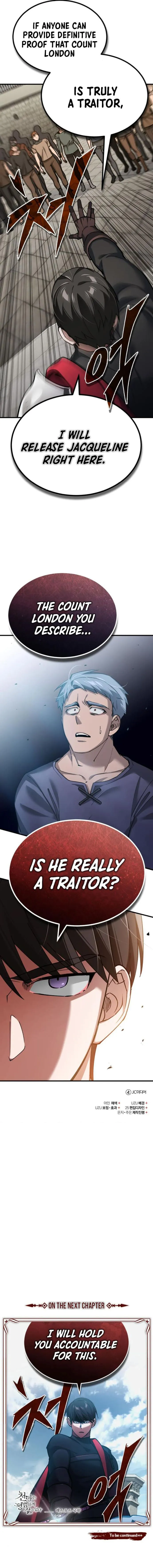 The Heavenly Demon Can’t Live a Normal Life — Chapter 123 — page 14