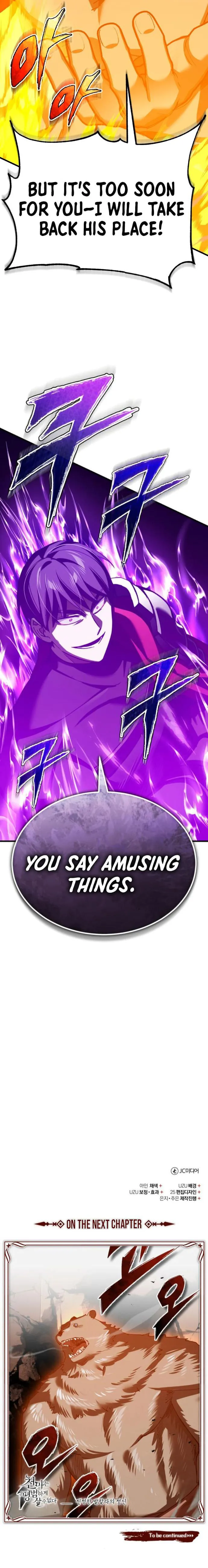 The Heavenly Demon Can’t Live a Normal Life — Chapter 128 — page 15