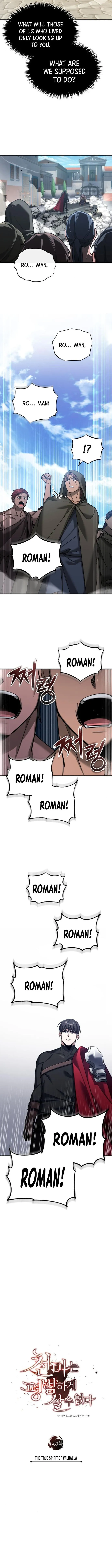 The Heavenly Demon Can’t Live a Normal Life — Chapter 129 — page 13