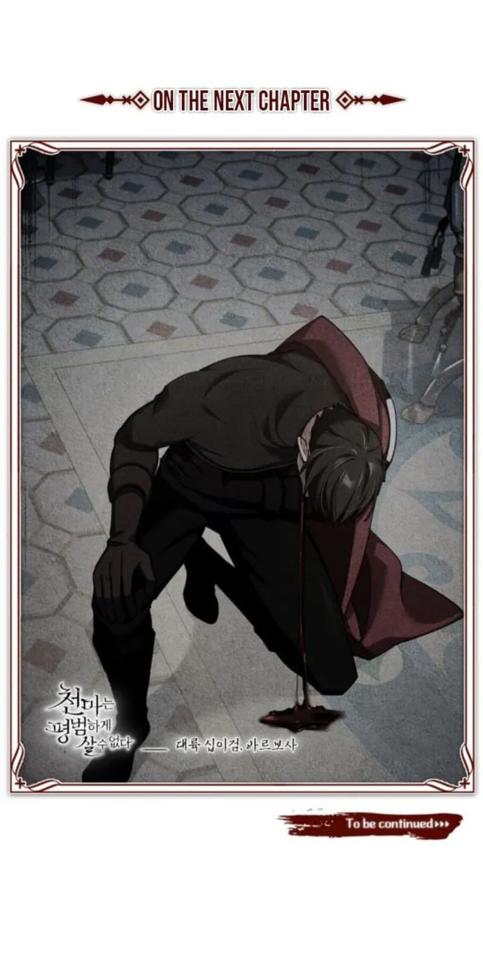 The Heavenly Demon Can’t Live a Normal Life — Chapter 131 — page 10
