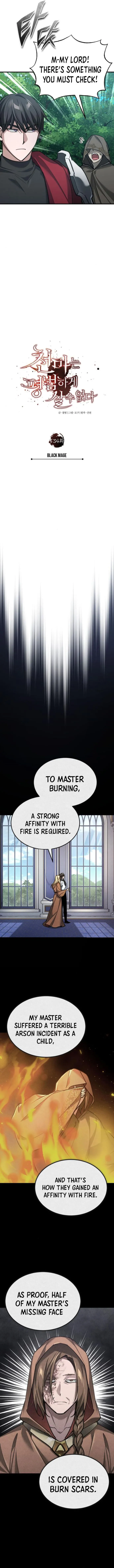 The Heavenly Demon Can’t Live a Normal Life — Chapter 134 — page 9