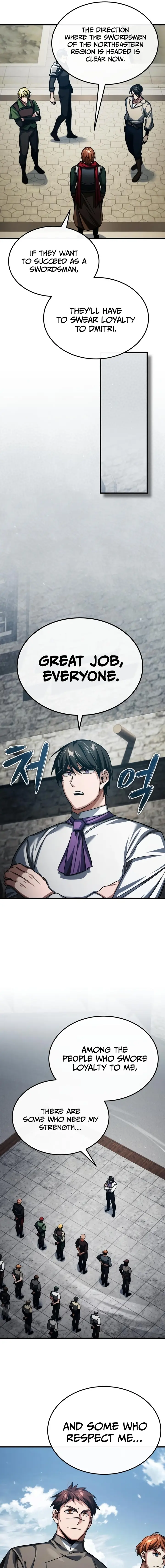 The Heavenly Demon Can’t Live a Normal Life — Chapter 85 — page 5