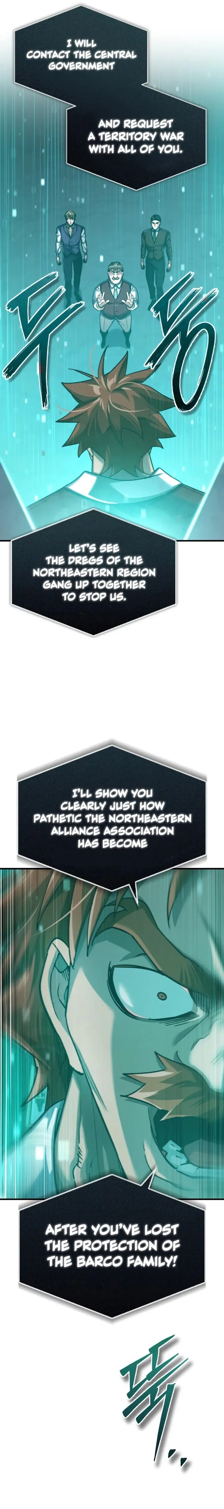 The Heavenly Demon Can’t Live a Normal Life — Chapter 85 — page 25