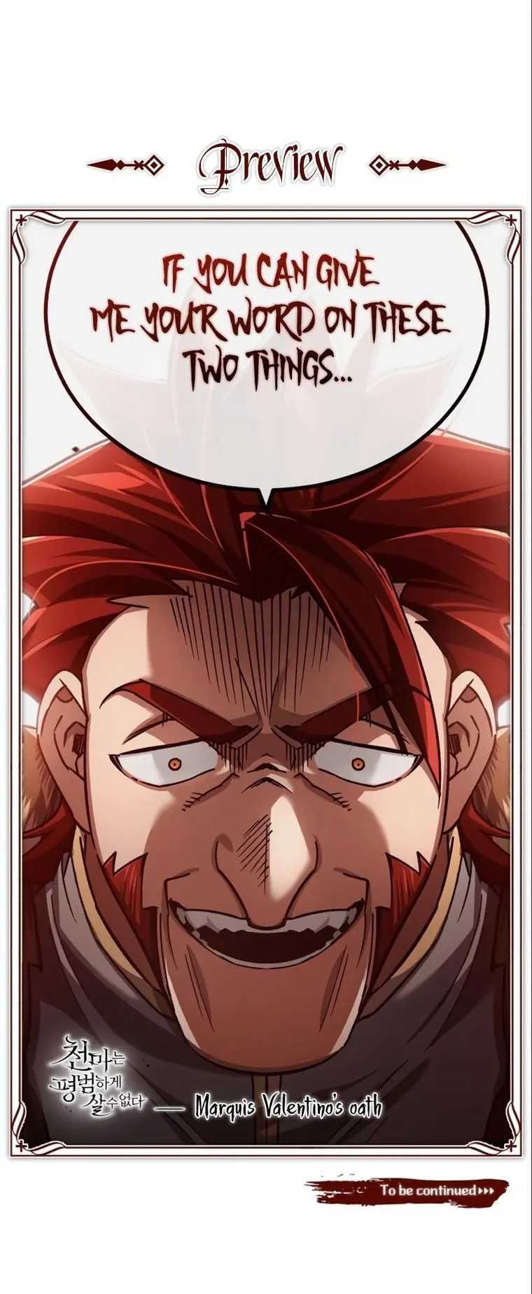The Heavenly Demon Can’t Live a Normal Life — Chapter 88 — page 25