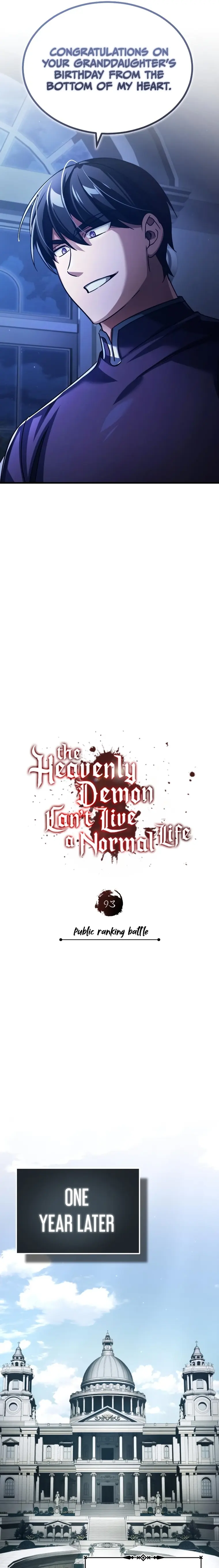 The Heavenly Demon Can’t Live a Normal Life — Chapter 93 — page 13