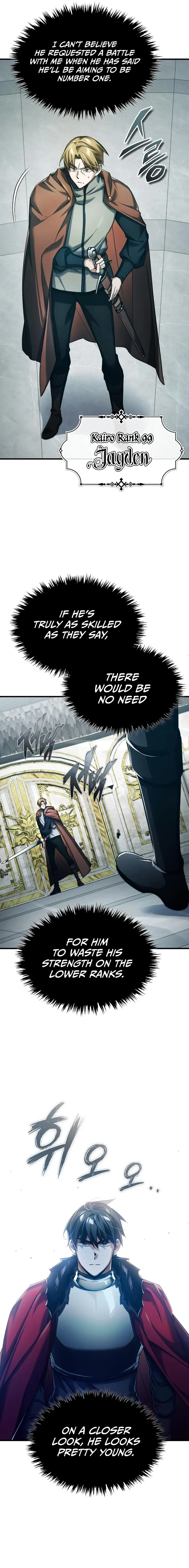 The Heavenly Demon Can’t Live a Normal Life — Chapter 93 — page 23