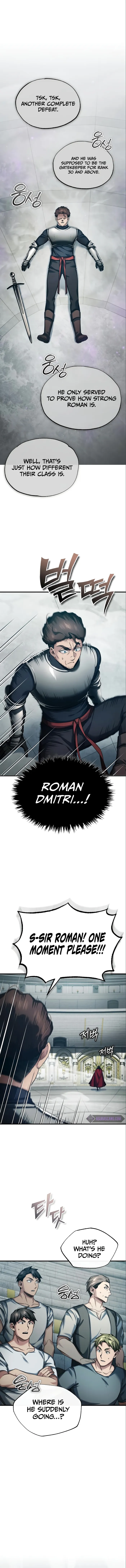 The Heavenly Demon Can’t Live a Normal Life — Chapter 95 — page 4