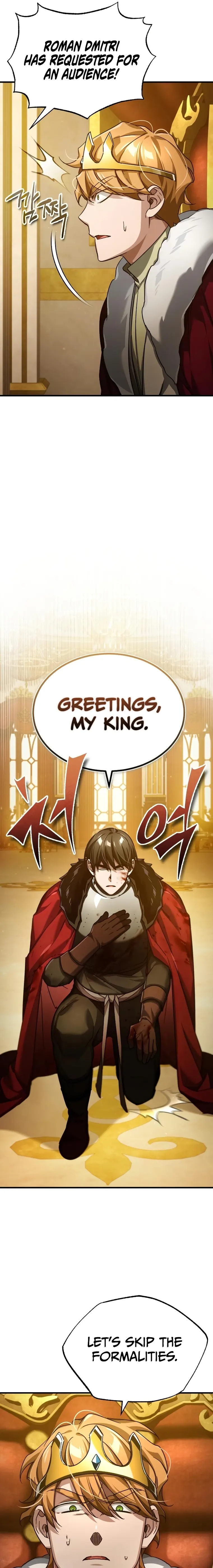 The Heavenly Demon Can’t Live a Normal Life — Chapter 97 — page 17