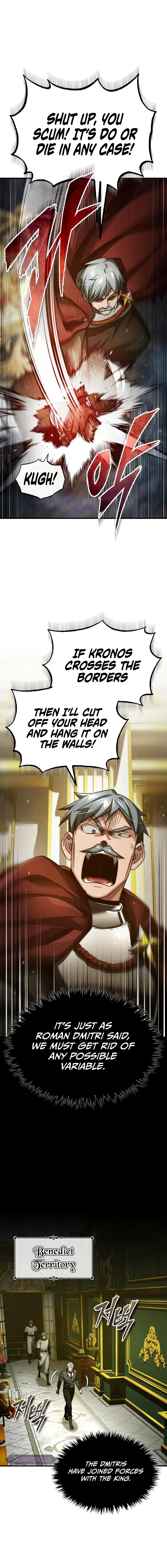 The Heavenly Demon Can’t Live a Normal Life — Chapter 98 — page 16