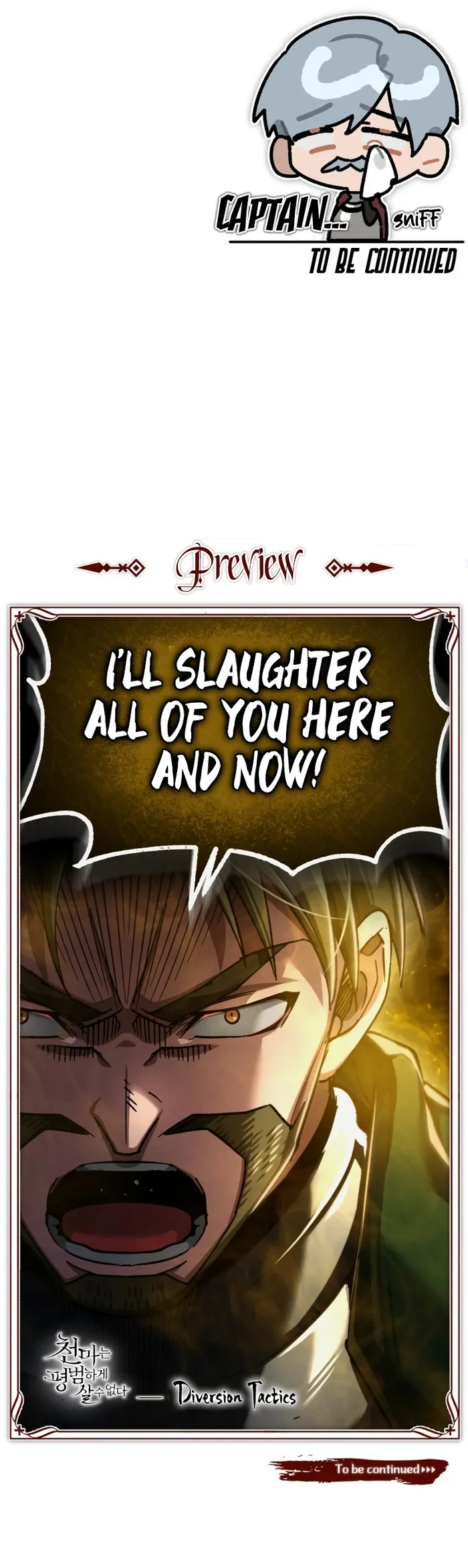 The Heavenly Demon Can’t Live a Normal Life — Chapter 99 — page 12