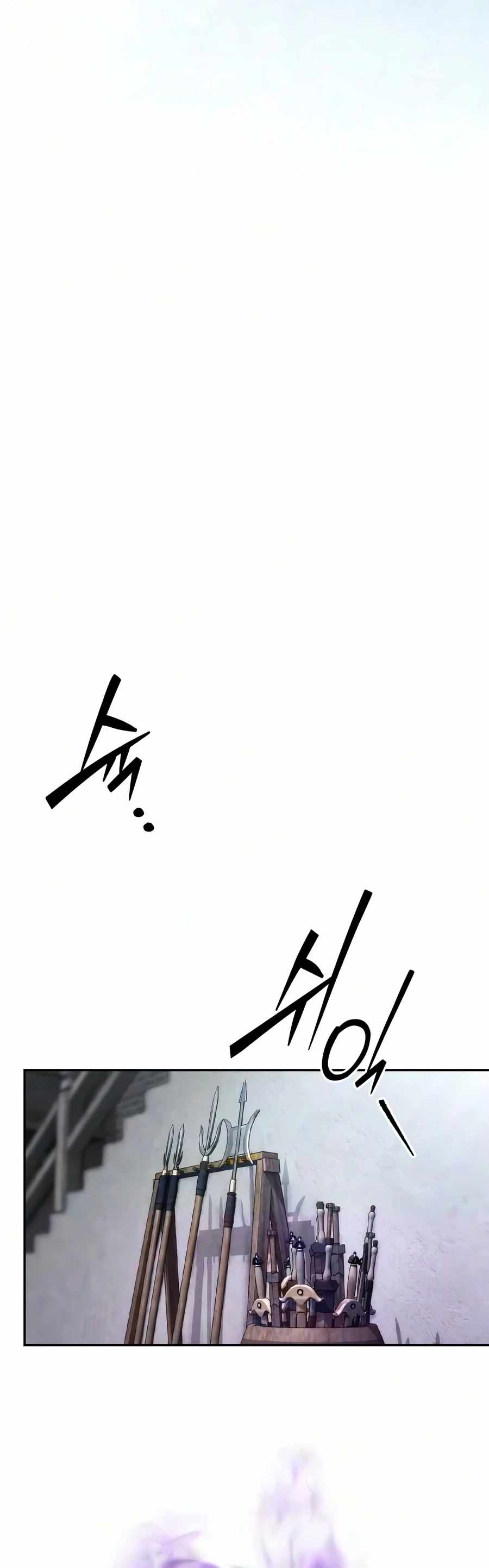 Sichuan’s Supreme King — Chapter 37 — page 8