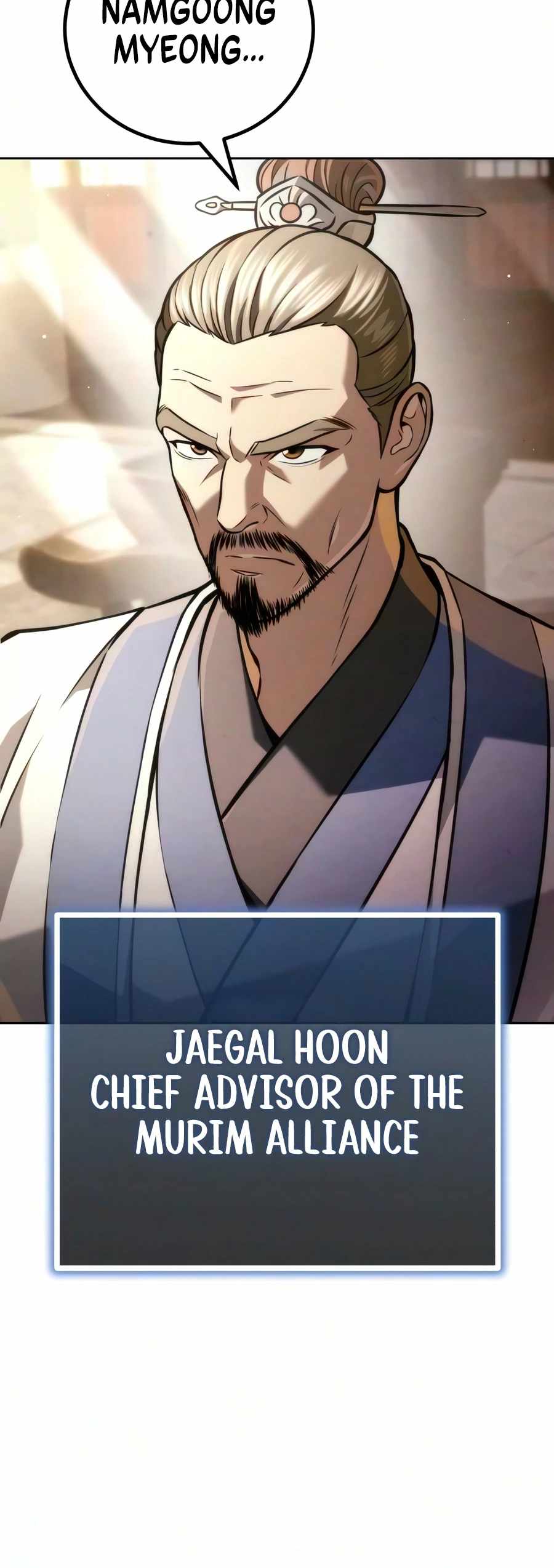 Sichuan’s Supreme King — Chapter 37 — page 16