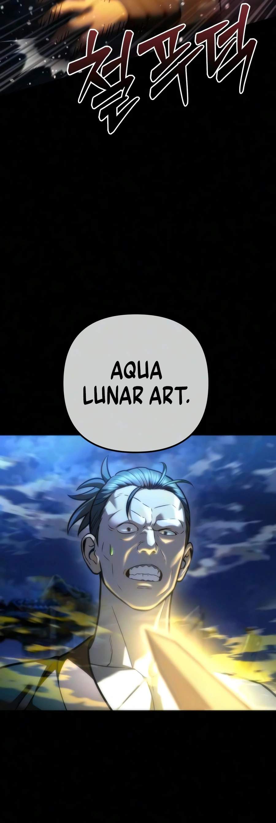 Sichuan’s Supreme King — Chapter 40 — page 3