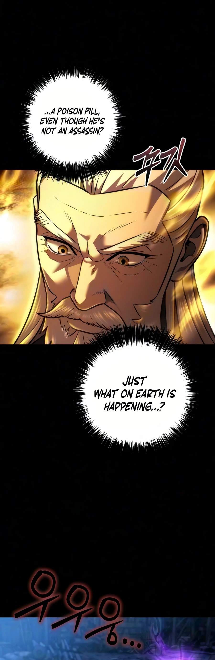 Sichuan’s Supreme King — Chapter 40 — page 5