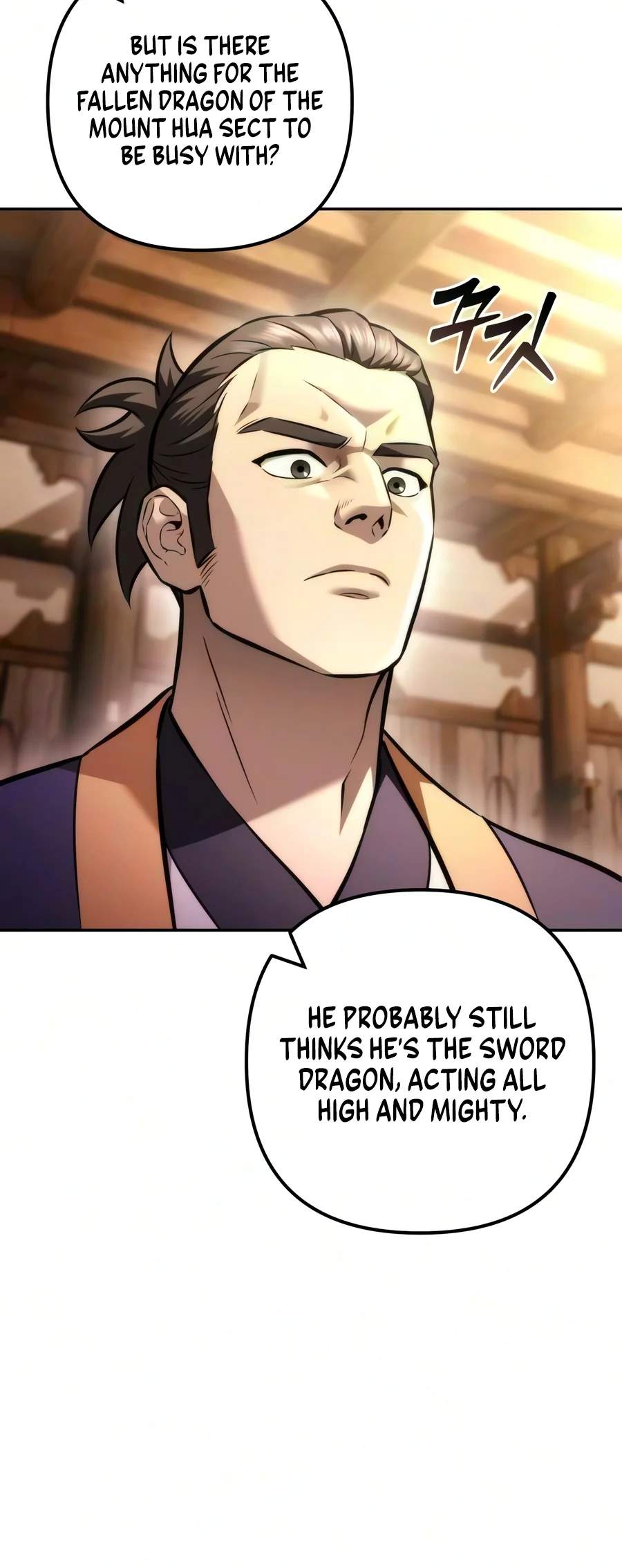 Sichuan’s Supreme King — Chapter 41 — page 17