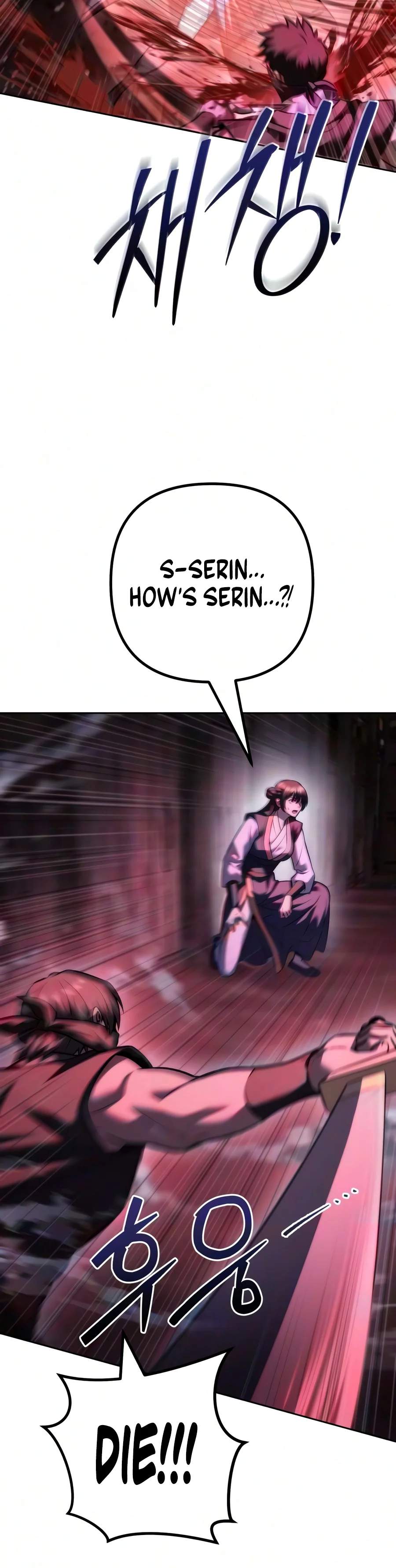 Sichuan’s Supreme King — Chapter 42 — page 3