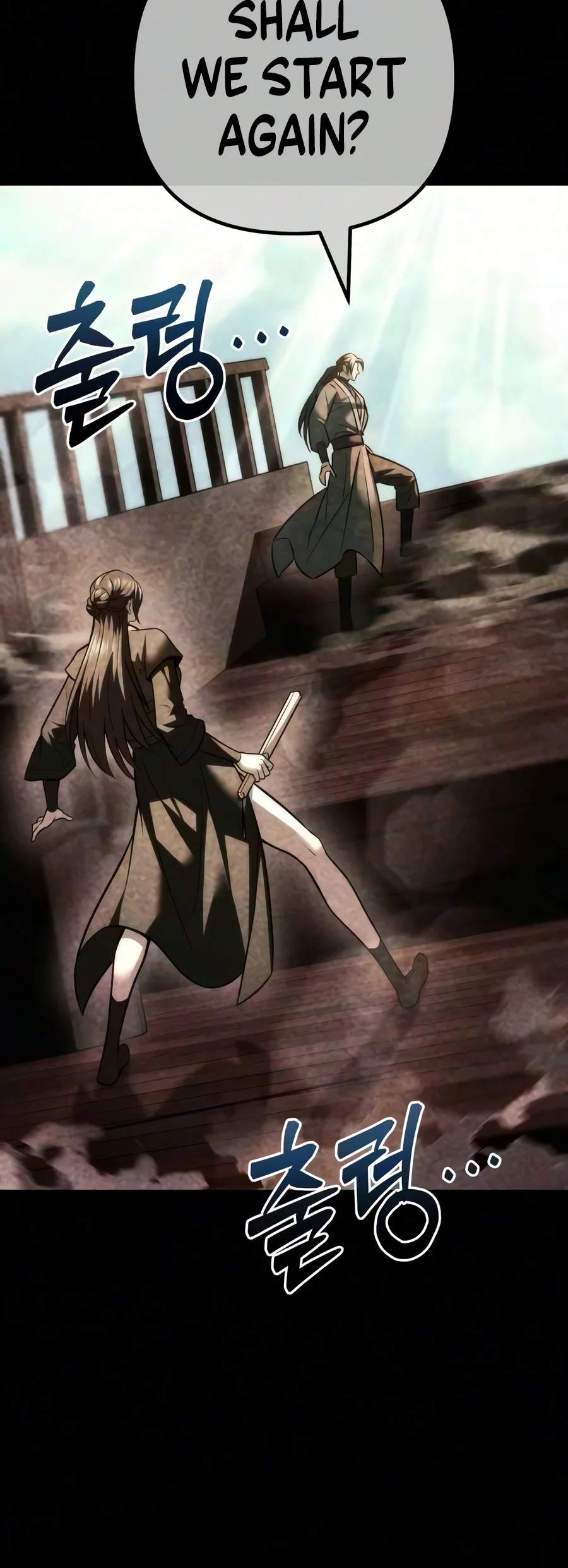 Sichuan’s Supreme King — Chapter 42 — page 13