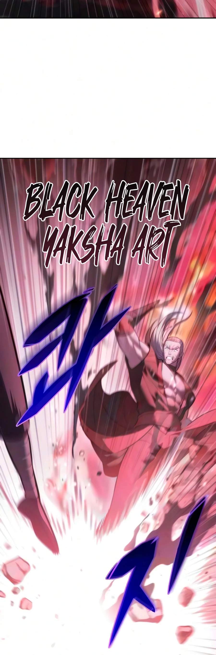 Sichuan’s Supreme King — Chapter 44 — page 7