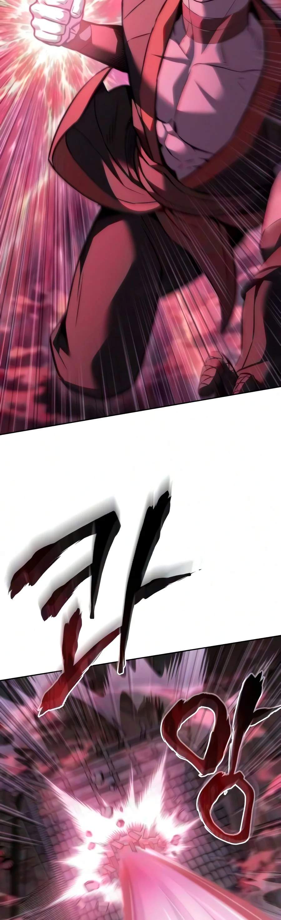 Sichuan’s Supreme King — Chapter 44 — page 17
